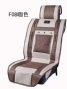 car seat cover set 08- coffee color